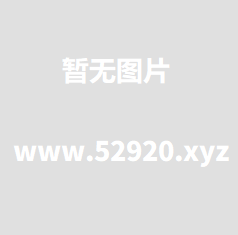 习近平在马来西亚媒体发表署名文章