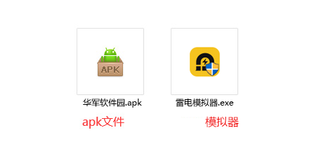 快手电脑版截图